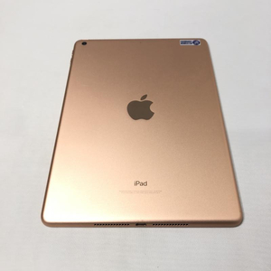 【中古】APPLE アップル iPad 第6世代 WiFiモデル 32GB ゴールド MRJN2LL/A 海外モデル 技適マーク有[249008243835]