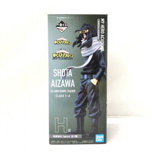 【中古】バンダイ 相澤消太 ；figure 一番くじ 僕のヒーローアカデミア NEXT GENERATIONS!! H賞 フィギュア[240015222201]