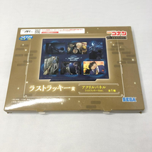 【中古】セガ 集合 アクリルパネル ラストラッキーver. ラッキーくじ 名探偵コナン メモリアルカット ラストラッキー賞[240006511828]_画像1