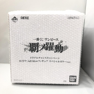 【中古】バンダイ 百獣のカイドウ full blow スペシャルカラーver. 一番くじ ワンピース 覇ノ躍動 トリプルキャンペーン [240015243892]