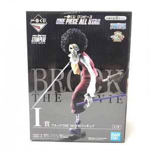 [ б/у ] Bandai Brooke самый жребий One-piece ONE PIECE ALL STAR I.THE MOVIE фигурка [240015229621]