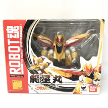 【中古】バンダイ ROBOT魂 SIDE MASHIN 龍星丸 魔神英雄伝ワタル2 箱傷み有り[240015244233]_画像1