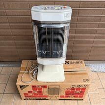 ダイキン セラムヒート 遠赤外線暖房機 電気ストーブ _画像1