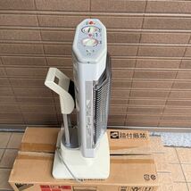 ダイキン セラムヒート 遠赤外線暖房機 電気ストーブ _画像5