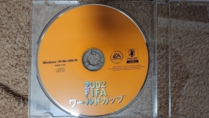 【送料無料】WindowsXP/Me/2000/98■2002 FIFAワールドカップ