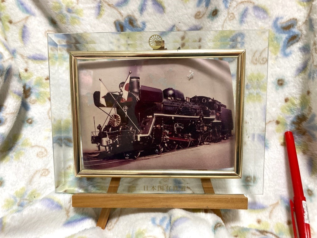 ★Rare, not for sale!! Presented Japan National Railways SL photo & glass photo frame･22.5cm x 17cm★, Railway related goods, By railway company, National Railways