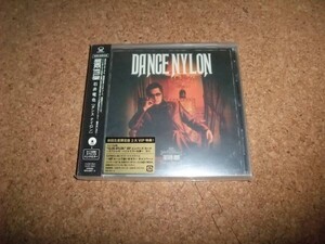 [CD][送100円～] サ盤 未開封 初回生産限定盤 石井竜也 DANCE NYLON ダンス・ナイロン