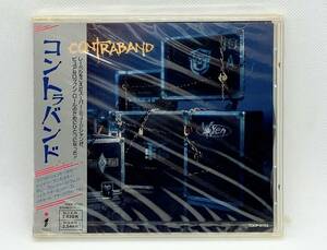 【 未開封 CD 】◎ コントラバンド ／ CONTRABAND ◎ TOCP-6703 Michael Schenker Tracii Guns Bobby Blotzer