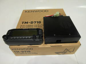 通信機 KENWOOD TM-D710 整備済み中古品