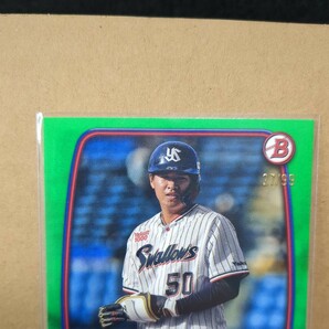 ★99枚限定★ 北村 恵吾 TOPPS BOWMAN 東京ヤクルトスワローズ シリアルカード 27/99の画像3