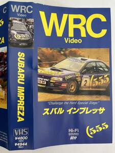 SUBARU IMPREZA 555 Subaru Impreza WRC BOSCO MOTO VHS