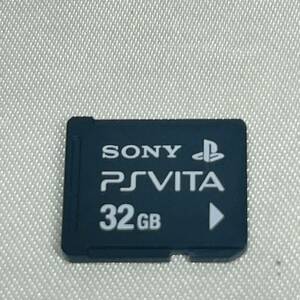 ★即決 送料無料 動作確認済 SONY PSVITA メモリーカード 32GB ソニー PlayStation Vita 