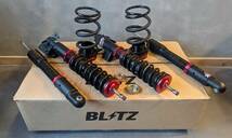 【中古車高調】BLITZ DAMPER ZZ-R TOYOTA ライズ RAIZE A200A A200S用 全長調整式車高調整キット 92559_画像1