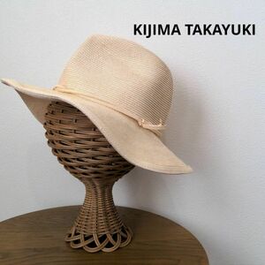 KIJIMA TAKAYUKI ツバ ストローハット ベージュ レディース