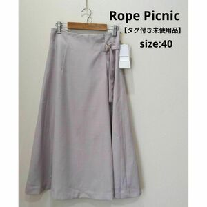  Rope Picnic [ tag attaching unused goods ] LAP manner mi leak height skirt 40 lining attaching 