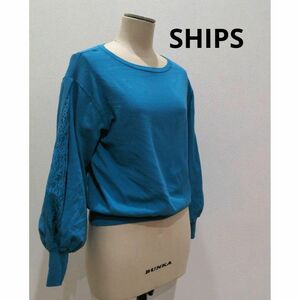 SHIPS Ships race switch puff sleeve knitted turquoise blue 