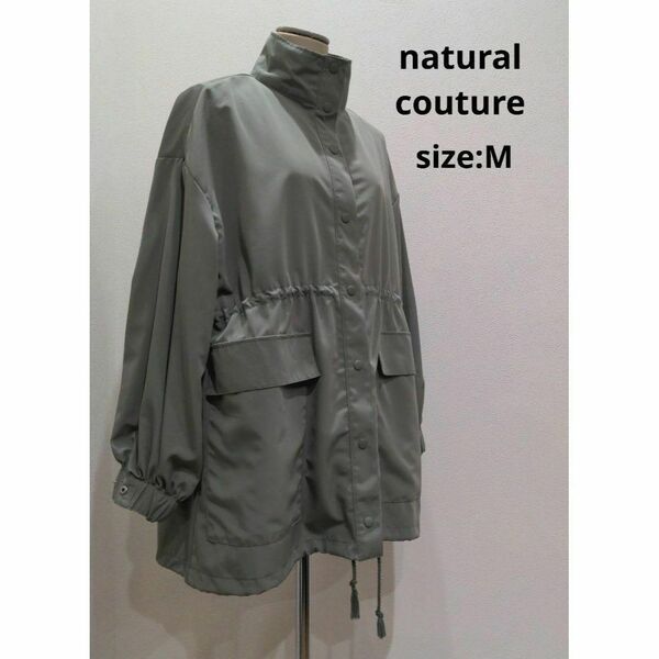 natural couture ナチュラルクチュール スプリングコート グリーン