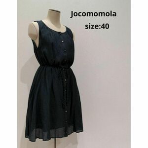 Jocomomola ホコモモラ シルク混 ノースリーブ ワンピース チャコール