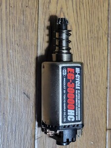 59・マルイ純正　EG-30000HC　ハイサイクルモーター(ロング)　中古品