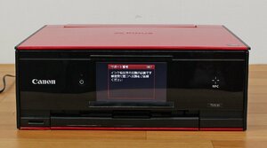 ◇ジャンク品◇ Canon キャノン インクジェット複合機 PIXUS TS9030　本体のみ 電源〇 キズ、スレ ※インク吸収体交換表示（2712119）