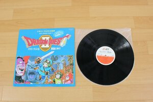 △現状品△ LP/レコード ドラゴンクエストの世界「ドラゴンクエスト II-悪霊の神々-」 アナログ盤 AY25-6/ALTY　ジャケット傷み (2712162)