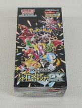 ◆未開封品◆ポケモンカードゲーム スカーレット&バイオレット ハイクラスパック シャイニートレジャーex 1BOX（10パック入り）（2911800）_画像1