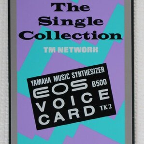 □現状品□ YAMAHA EOS B500 VOICE CARD TK2 The Single Collection 小室哲哉 ボイスカード (2745606)の画像5