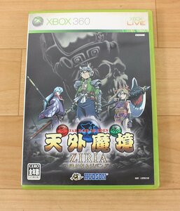 ◇現状品◇ Xbox360 ゲームソフト 天外魔境 ZIRAIA 遥かなるジパング HUDSON 傷み（2754048）