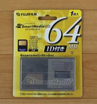 ◆未開封品◆ FUJIFILM スマートメディア イメージメモリーカード（1枚入り） MG-64SW 64MB ID付き（2712145）_画像1