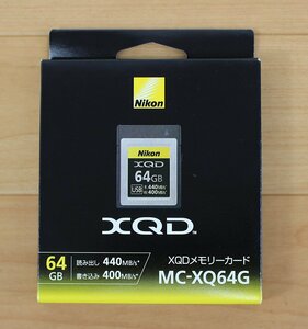 ◆未開封品◆ Nikon ニコン XQDメモリーカード 64GB MC-XQ64G (2712146)