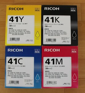 ◆未使用品◆　リコー RICOH 純正インクカートリッジ GC41K/GC41C/GC41M/GC41Y Mサイズ 4本セット ※期限切れ（2754036）