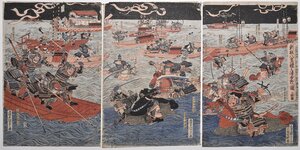 Art hand Auction 【歌川国貞 新板八嶌檀之浦合戦ノ図三枚続】浮世絵 屋島の戦い 壇ノ浦の戦い 源義経 源平合戦 歌川豊国 DB02A, 絵画, 浮世絵, 版画, 歌舞伎絵, 役者絵