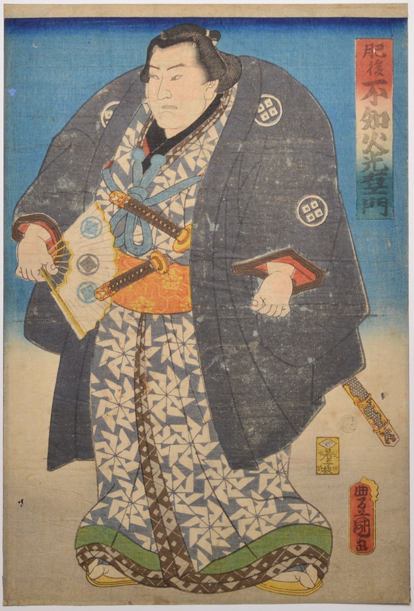 [Utagawa Toyokuni Higo Shiranui Mitsuemon] Lutteur Ukiyo-e Sumo-e Sumo de Kumamoto Shiranui Mitsuemon Utagawa Kunisada DB10B, peinture, Ukiyo-e, imprimer, autres