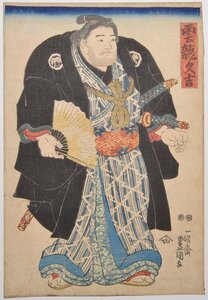 Art hand Auction [Utagawa Toyokuni, Unryu Hisakichi] Ukiyo-e, Peinture de sumo, Lutteur de la préfecture de Fukuoka, Utagawa Kunisada DB10A, Peinture, Ukiyo-e, Impressions, autres