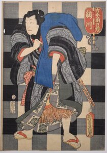 Art hand Auction [Utagawa Toyokuni, Espejo Kokin Sumo, Kinugawa] Ukiyo-e, Imagen de sumo, Utagawa Kunisada, DB12B, Cuadro, Ukiyo-e, Huellas dactilares, otros