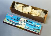 ブリキ旅客機　７２７JET LINER FRICTION WITH SIREN　MARUSYO MADE IN JAPANの元箱のみ　昭和レトロ　現状品　アンティーク　　　_画像5