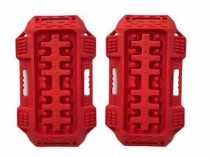  new model red s tuck recovery - ladder (2 pieces set )4WD urgent ..s tuck .. for height Impact-proof s without a helmet pa- sand snow .. ... Stax tepta