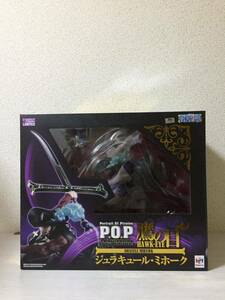 メガハウス Portrait.Of.Pirates ワンピース NEO-MAXIMUM 鷹の目 ジュラキュール・ミホーク海外正規品 