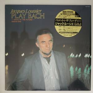 良盤屋◆LP◆Jazz:ジャック・ルーシエ/バッハ・トゥ・ザ・フューチャー☆Jacques Loussier/Play Bach-Bach To The Future -Vol. 1◆J-3594