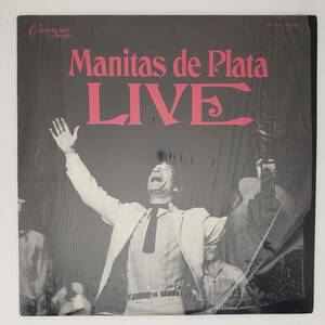 良盤屋◆LP◆【米 輸入盤】マニタス・デ・プラタ/ライブ☆Manitas De Plata/Live/1970◆Latin, Flamenco◆P-4721