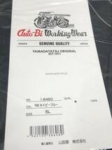 未使用 ツナギ 作業服 AUTO-BI working wear 長袖 メンズ 5L ネイビーブルー 1-6450 山田辰 オートバイ 通年 24021902i1_画像3