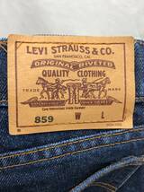 リーバイス ジーンズ Levi's 859 859-04 メンズ W31 ネイビー オレンジタブ デニムパンツ 24022002i2_画像6