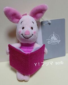 ディズニーストア ピグレット プラッシュキーチェーン ぬいぐるみバッジ ぬいば プーさん ディズニー