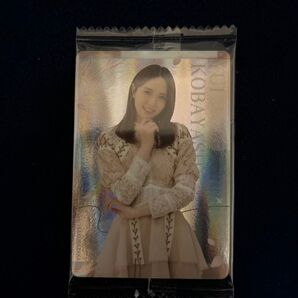 小林由依 ウエハースカード