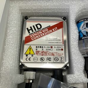 1円スタート XENON HID CONVERSION KIT コンバージョンキット HB4(9006) 8000K 55W (CCの画像3