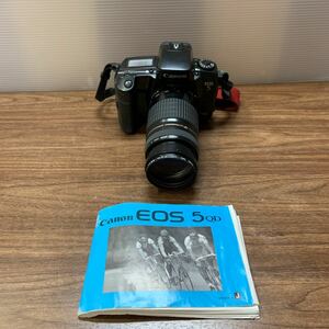 Canon EOS 5QD フィルムカメラ キャノン 説明書付 75-300mm 一眼レフ 趣味 コレクション (石649