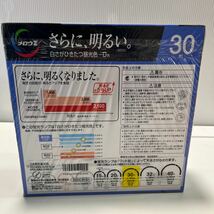 蛍光灯 丸型 30W形 まとめて10個セット TOSHIBA メロウZ/HITACHI トロピカルD 未使用 保管品 (QQ_画像6