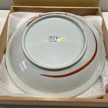 九谷焼 鯉 飾皿 約31cm 良則 木箱入り インテリア 和 飾り 鯉の大皿 (JK_画像4