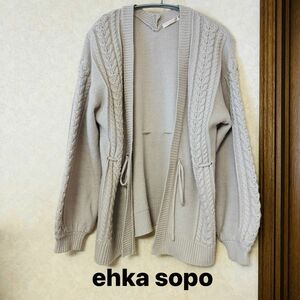 ehka sopo ニット カーディガン グレー フリーサイズ