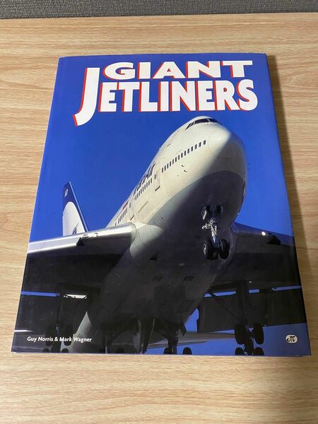 Giant Jetliners ハードカバー雑誌